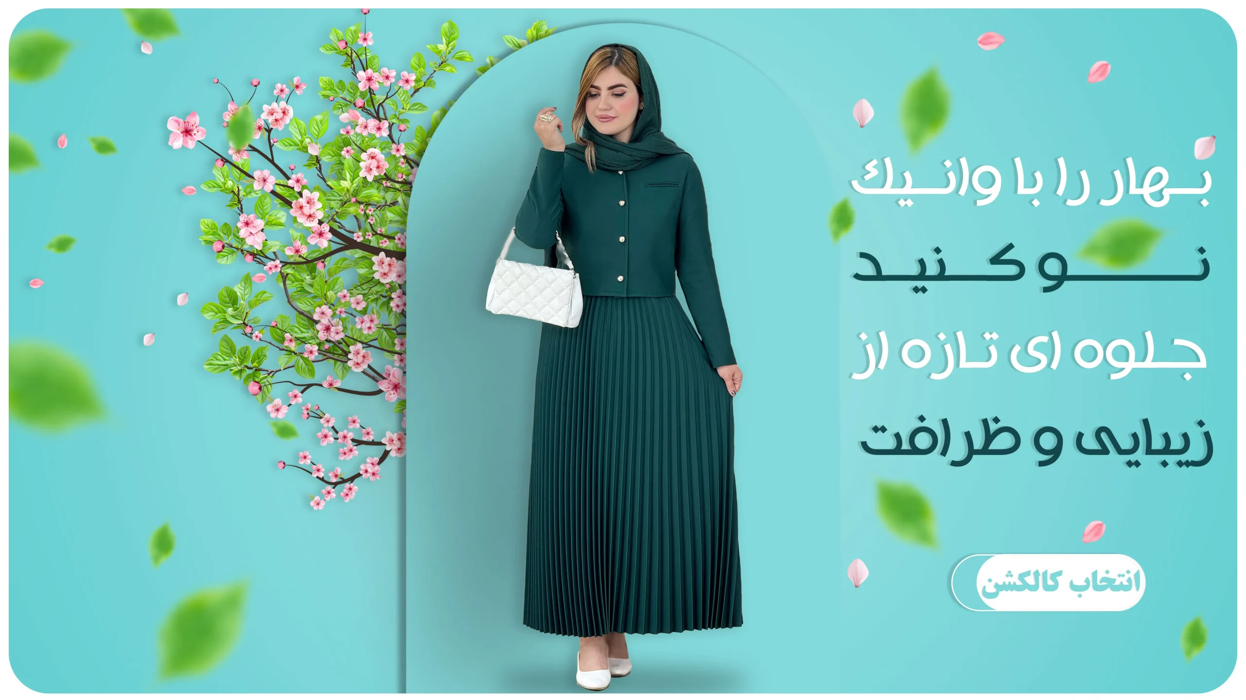 bahar01